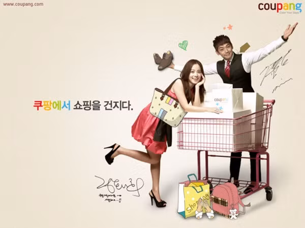 Bi Rain và Kim Tae Hee cộng tác chung trong một mẫu quảng cáo và chuyện tình của cả hai cũng bắt đầu từ đây. Bi Rain và Kim Tae Hee cộng tác chung trong một mẫu quảng cáo và chuyện tình của cả hai cũng bắt đầu từ đây.