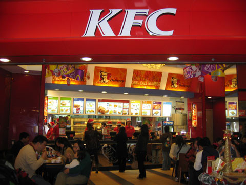 Để kinh doanh với thương hiệu KFC, doanh nghiệp phải chi tới cả triệu USD.