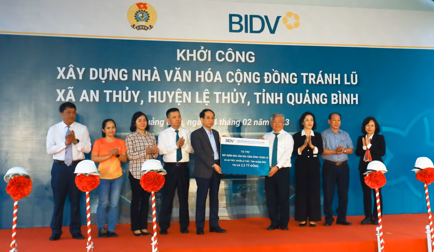 BIDV đã có những đóng góp hiệu quả, tích cực vào sự phát triển kinh - xã hội nói chung và hoạt động vì cộng đồng nói riêng trên địa bàn tỉnh Quảng Bình trong suốt thời gian qua