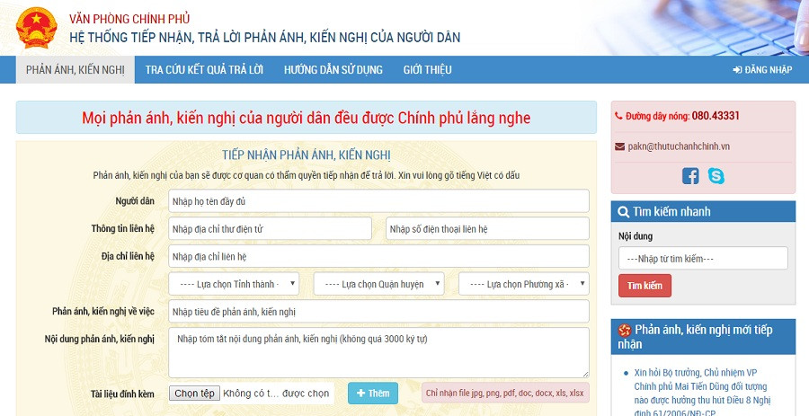 Thủ tướng yêu cầu lắng nghe, tiếp nhận và xử lý kịp thời những vướng mắc, phản ánh, kiến nghị của người dân, doanh nghiệp.