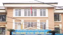 Thủ tướng yêu cầu xử lý kỷ luật, miễn nhiệm những trường hợp sai phạm. ảnh: Sài gòn giải phóng. Thủ tướng yêu cầu xử lý kỷ luật, miễn nhiệm những trường hợp sai phạm. ảnh: Sài gòn giải phóng.
