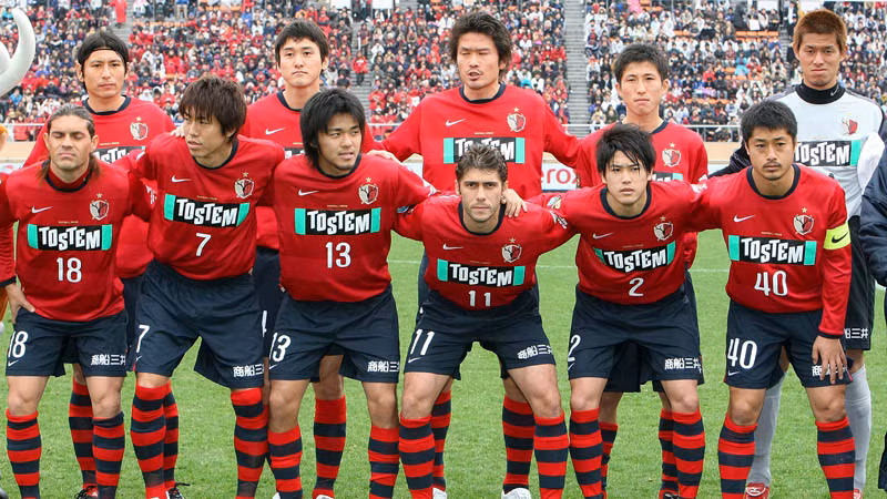 Kashima Antlers được biết đến là đội bóng giàu thành tích bậc nhất J-League (Nhật Bản) với 7 lần vô địch.