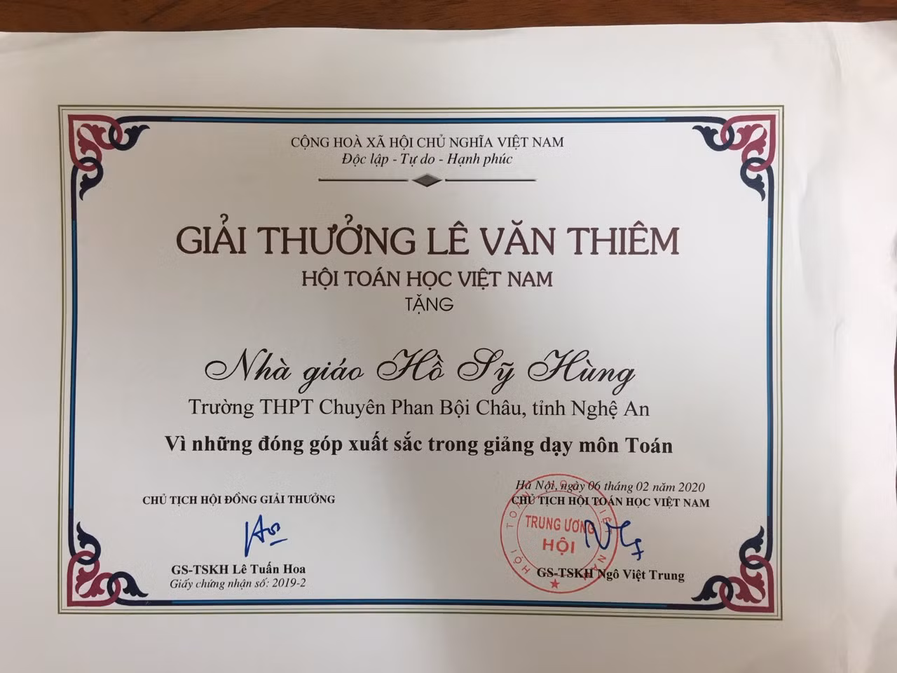 Giải thưởng Lê Văn Thiêm (Ảnh nhân vật cung cấp). Giải thưởng Lê Văn Thiêm (Ảnh nhân vật cung cấp).