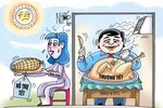 Nỗi khổ của nhiều hiệu trưởng trường nghèo ảnh 3