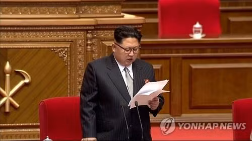 Nhà lãnh đạo Kim Jong-un trong phiên khai mạc đại hội đảng Lao động Triều Tiên. Ảnh: Yonhap News. Nhà lãnh đạo Kim Jong-un trong phiên khai mạc đại hội đảng Lao động Triều Tiên. Ảnh: Yonhap News.