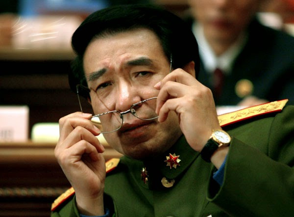 Từ Tài Hậu.