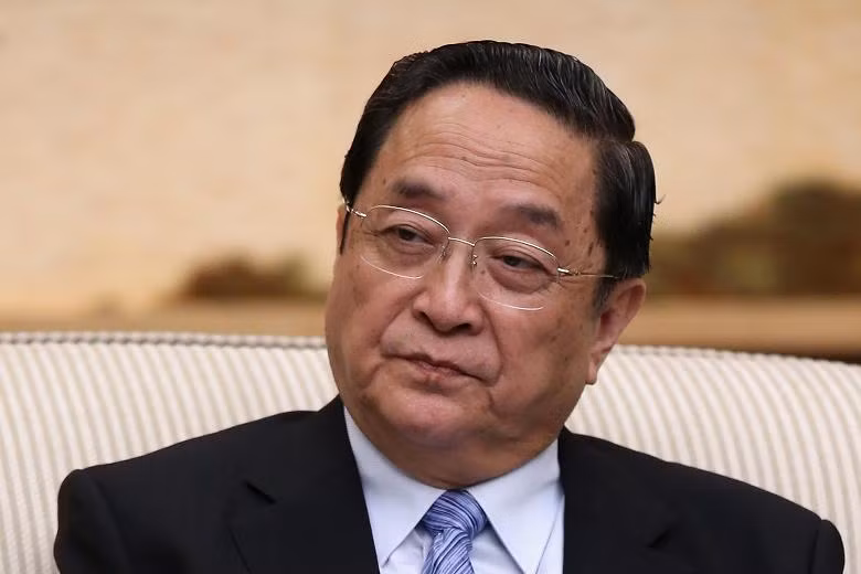 Ông Du Chính Thanh. Ông Du Chính Thanh.