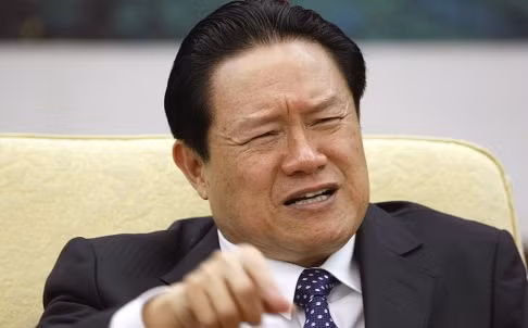 Chu Vĩnh Khang khi còn đương chức quyền lực khuynh thành, khi thất thế bị chính các cơ quan đơn vị cũ thi nhau lên án.