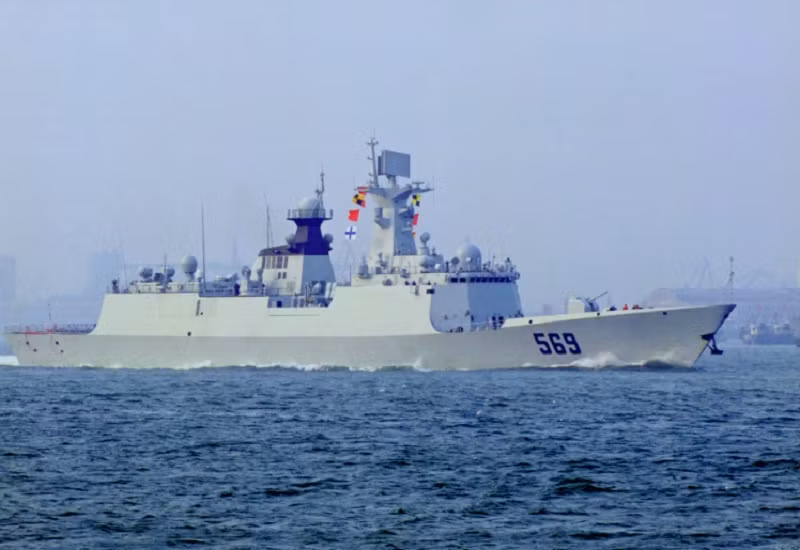 Tàu khu trục 569 Ngọc Lâm