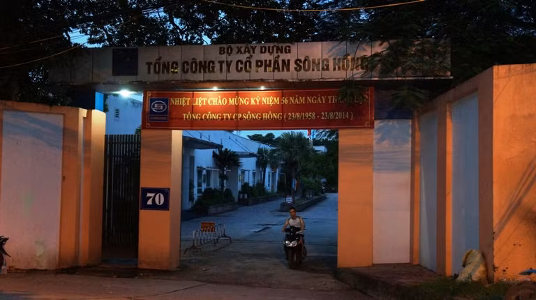 Công ty CP Sông Hồng số 36 nằm trong khuôn viên của Tổng Công ty CP Sông Hồng tại số 70 đường An Dương, phường Yên Phụ, quận Tây Hồ, TP. Hà Nội. Ảnh VIẾT CƯỜNG