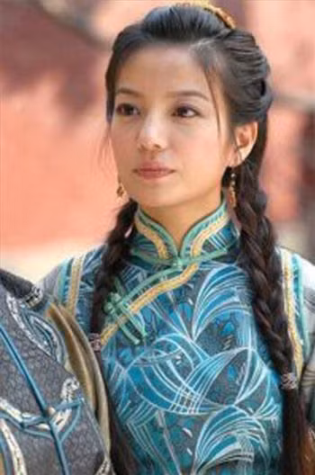 Triệu Vy
