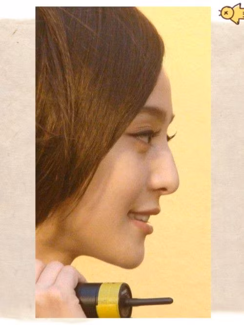 Phạm Băng Băng