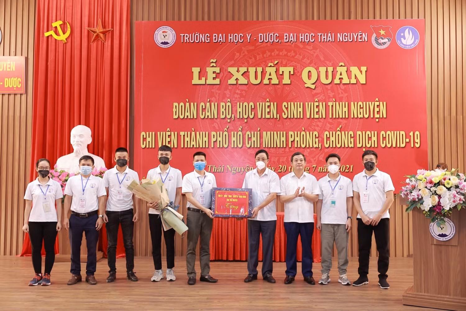 Nhiều cá nhân, tổ chức, đơn vị đã ủng hộ, đồng hành cùng Trường Đại học Y Dược (Đại học Thái Nguyên) trong cuộc chiến chống dịch Covid-19.(Ảnh: Nhà trường cung cấp) Nhiều cá nhân, tổ chức, đơn vị đã ủng hộ, đồng hành cùng Trường Đại học Y Dược (Đại học Thái Nguyên) trong cuộc chiến chống dịch Covid-19.(Ảnh: Nhà trường cung cấp)
