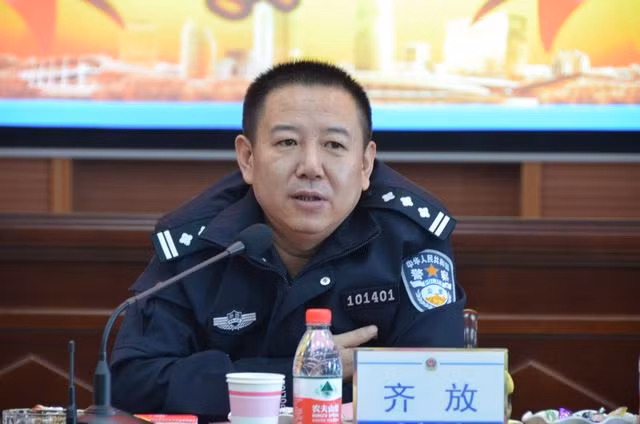 Tề Bằng, Giám đốc Sở Công an Ô Tô, Tân Cương bị tố "bao" 2 chị em ruột để phục vụ nhu cầu tình dục cho y