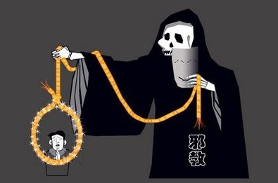Tà đạo "Thần toàn năng" sử dụng tin đồn ngày tận thế để hù dọa người khác