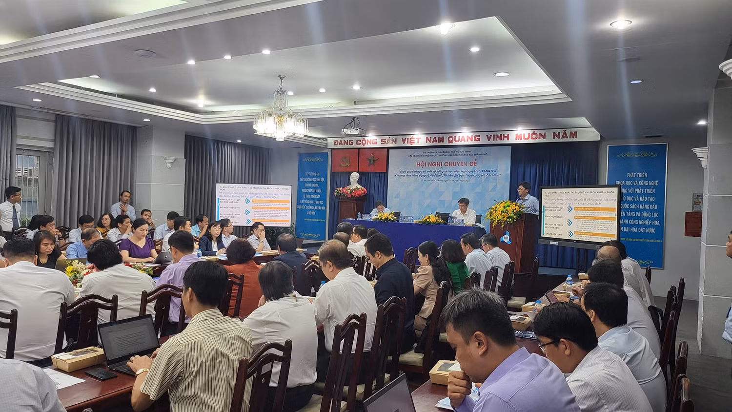 Toàn cảnh hội nghị chuyên đề được tổ chức vào chiều ngày 16/9 ở Thành phố Hồ Chí Minh (ảnh: V.D)