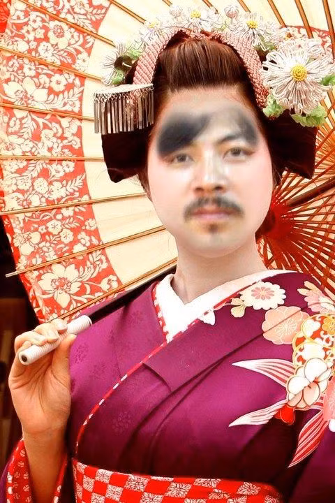Ảnh chế Cù Trọng Xoay