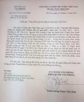 Công văn của Bộ Công an gửi Tổng Biên tập báo điện tử Giáo dục Việt Nam