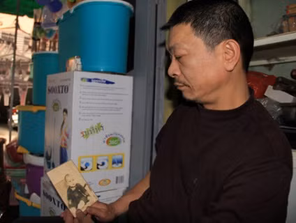 Bức hình chụp Michel khi còn nhỏ chính là kỷ vật duy nhất ông Phong còn giữ lại Bức hình chụp Michel khi còn nhỏ chính là kỷ vật duy nhất ông Phong còn giữ lại