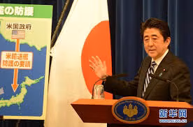 Ngày 15 tháng 5, Thủ tướng Nhật Bản Shinzo Abe tổ chức họp báo về thực hiện quyền tự vệ tập thể Ngày 15 tháng 5, Thủ tướng Nhật Bản Shinzo Abe tổ chức họp báo về thực hiện quyền tự vệ tập thể