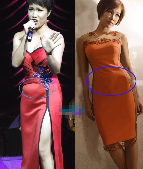 Uyên Linh