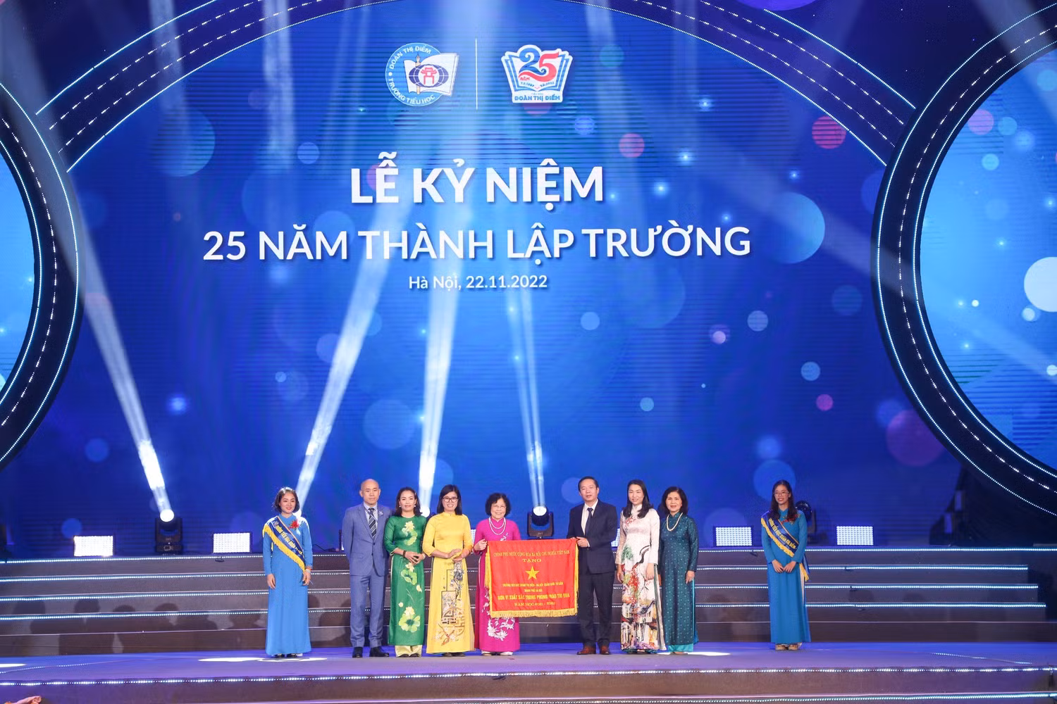 Đoàn Thị Điểm1.png