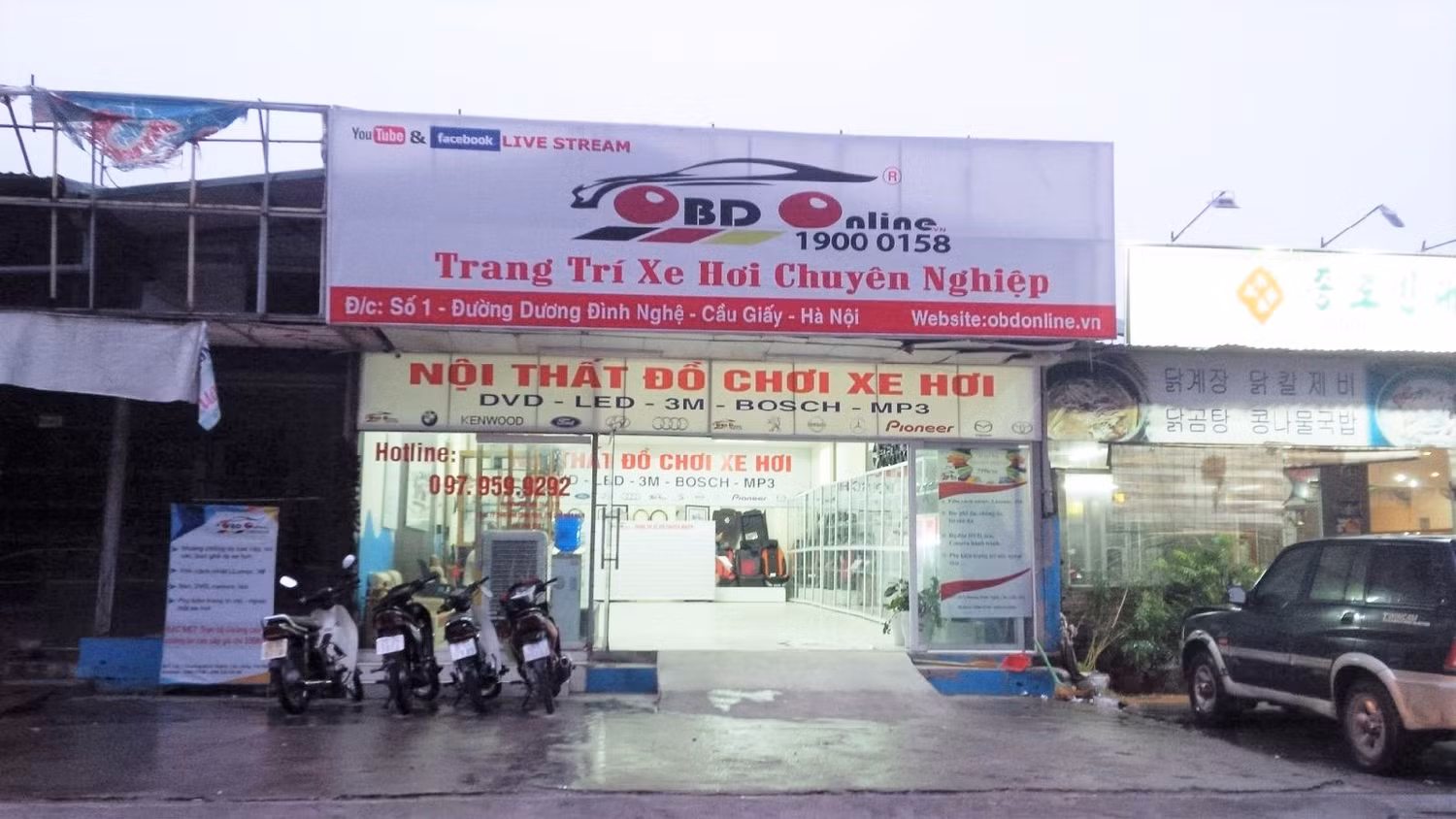 Cơ sở kinh doanh OBD online tại số 1 Dương Đình Nghệ gây khó dễ và còn thách thức đe dọa khách hàng sau khi bán sản phẩm nghi kém chất lượng. Ảnh: V.P