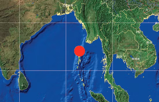 Quần đảo Andaman Nicobar Ấn Độ gần Myanmar Quần đảo Andaman Nicobar Ấn Độ gần Myanmar