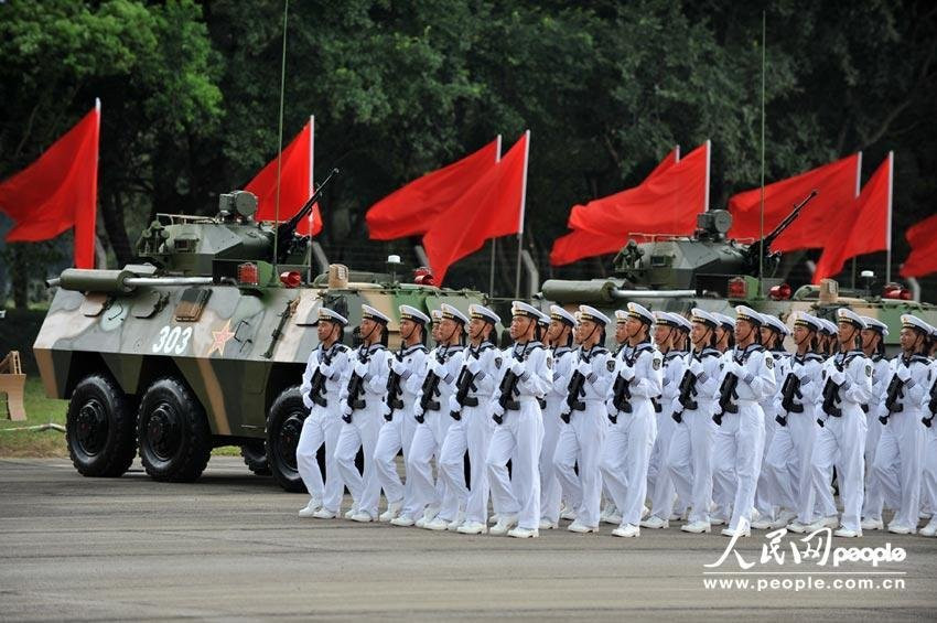 Tiếp đến hải quân
