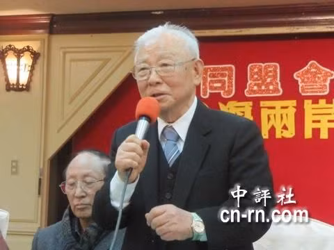 Hứa Lịch Nông, thượng tướng, cựu Chủ nhiệm Tổng cục Chính trị - tác chiến quân đội Đài Loan dẫn đầu phái đoàn 20 viên tướng nghỉ hưu của Đài Loan thăm Trung Quốc ngày 6/4/2010 nhằm thúc đẩy hai bờ eo biển Đài Loan xây dựng cơ chế tin cậy lấn nhau về quân sự, trong đó có tham vọng bắt tay hợp tác trên biển Đông