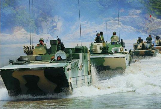 Diễn tập cơ động