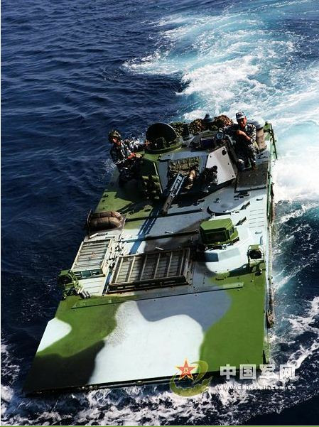 "Pháo đài mặt nước"