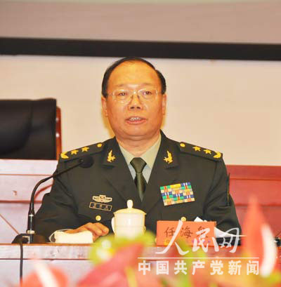 Nhiệm Hải Tuyền, trung tướng, Phó giám đốc học viện Khoa học quân sự Trung Quốc được cử làm trưởng đoàn đại diện Bắc Kinh dự Shangri-la 2012, Trung Quốc đột ngột giảm cấp độ trưởng đoàn từ Bộ trưởng Quốc phòng sang một trung tướng cấp cục - vụ là một dấu hiệu lạ của Shangri-la năm nay Nhiệm Hải Tuyền, trung tướng, Phó giám đốc học viện Khoa học quân sự Trung Quốc được cử làm trưởng đoàn đại diện Bắc Kinh dự Shangri-la 2012, Trung Quốc đột ngột giảm cấp độ trưởng đoàn từ Bộ trưởng Quốc phòng sang một trung tướng cấp cục - vụ là một dấu hiệu lạ của Shangri-la năm nay