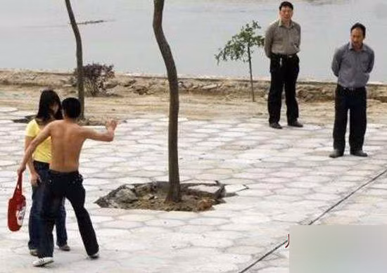 Bạo lực với phụ nữ