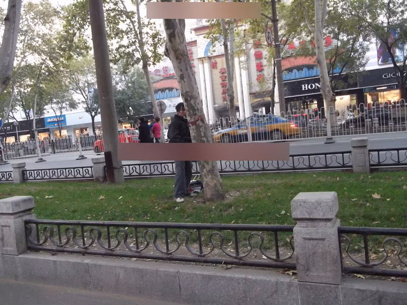 "Tưới" cây