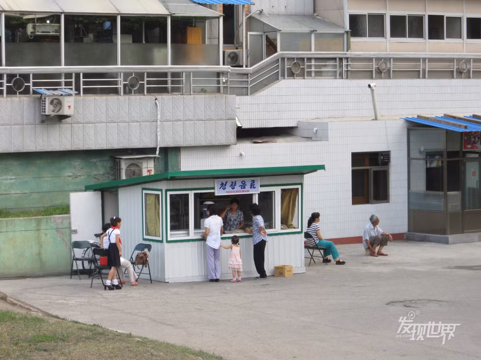 Cửa hàng dịch vụ