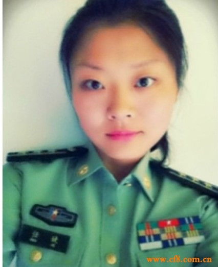 "Mỹ nữ Thượng tá không quân" tự đăng hình trên trang cá nhân "Mỹ nữ Thượng tá không quân" tự đăng hình trên trang cá nhân