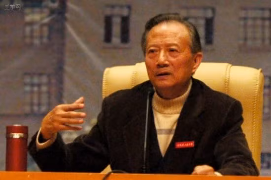 Từ Quang Dụ.