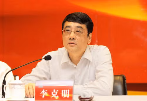 Ông Lý Khắc Minh, em trai Thủ tướng Trung Quốc Lý Khắc Cường. Ông Lý Khắc Minh, em trai Thủ tướng Trung Quốc Lý Khắc Cường.