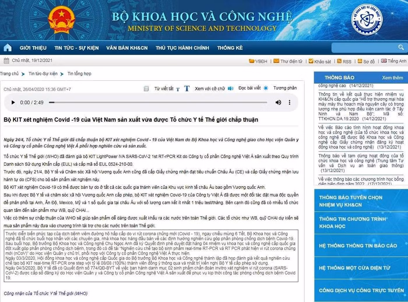 Trang thông tin Bộ Khoa học và Công nghệ (hiện đã gỡ thông tin khỏi trang web của Bộ), WHO đã chấp thuận và Anh đặt mua độc quyền; Khoảng 20 nước đặt mua và nhiều tổ chức quốc tế quan tâm. Ảnh chụp màn hình.
