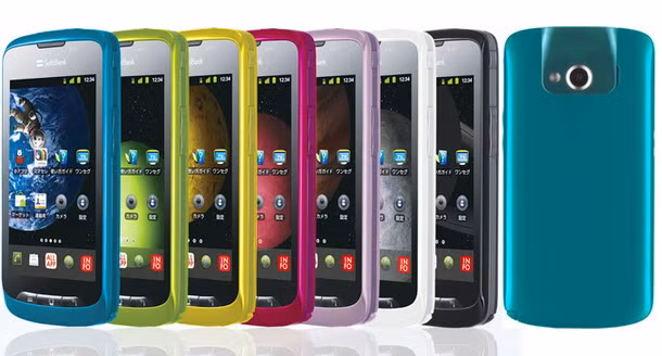 8. ZTE STAR7 Softbank 009Z Các nhà sản xuất Trung Quốc cảm thấy hãnh diện không chỉ vì chiếc IPX7 được trang bị công nghệ chống thấm nước mà còn có khả năng cảm ứng với năng lượng mặt trời khiến chiếc điện thoại này trở thành chiếc đồng hồ cảnh báo động đất.