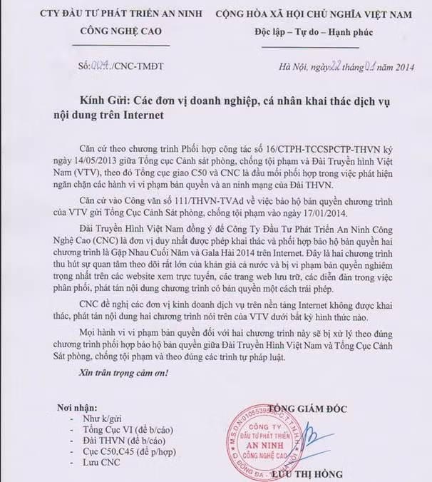 Công văn của CNC. (Xem thêm: Táo quân 2014)
