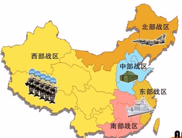 5 chiến khu của Quân đội Trung Quốc, ảnh: Đa Chiều.