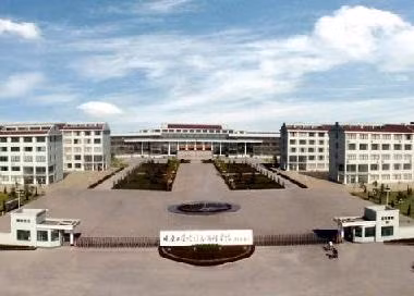 Đại học Zhongyuan - Trung Quốc Chiêm ngưỡng ký túc xá tuyệt đẹp của các trường Châu Á. (P1)