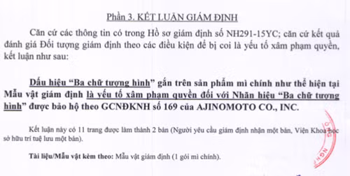 Kết luận của Viện Khoa học Sở hữu trí tuệ đã rõ ràng, Quản lý thị trường Đà Nẵng không cần phải hỏi thêm ý kiến của Cục Sở hữu trí tuệ Kết luận của Viện Khoa học Sở hữu trí tuệ đã rõ ràng, Quản lý thị trường Đà Nẵng không cần phải hỏi thêm ý kiến của Cục Sở hữu trí tuệ