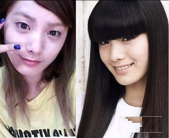 Nana (After school) chỉ thực sự có thần sắc khi đã trang điểm lên.