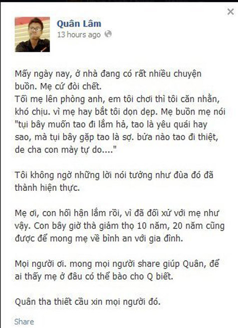 Cận cảnh dòng chia sẻ trạng thái “cảm động” của bạn ấy.