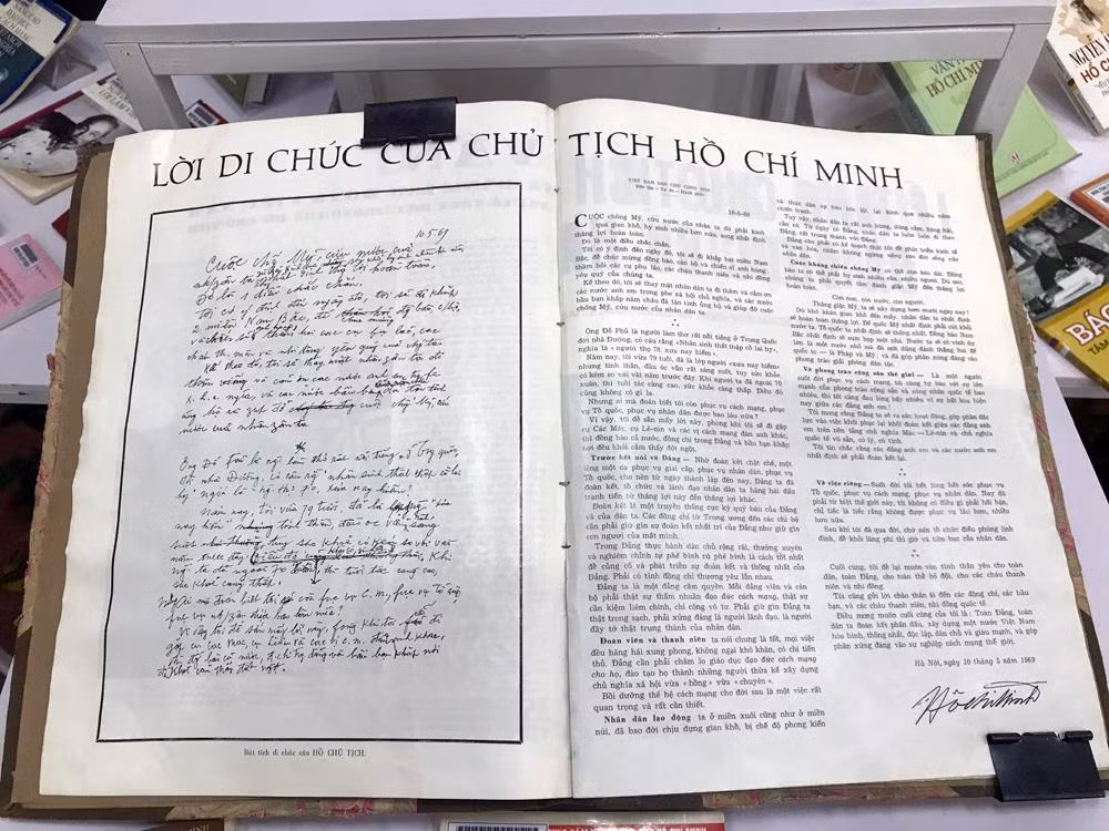 Di chúc của Chủ tịch Hồ Chí Minh. Ảnh: Tùng Dương.