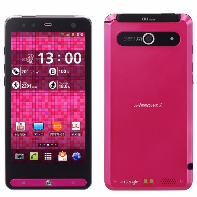 Hàng độc: Arrow Z smartphone chụp ảnh 13MP, ISO 25600 ảnh 1