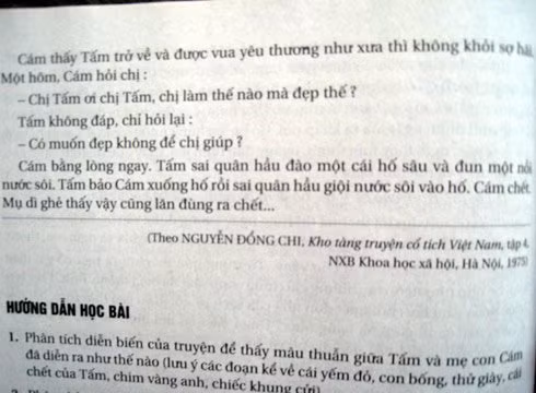 Đoạn kết của truyện cổ tích Tấm Cám trong SGK Ngữ văn 10 Đoạn kết của truyện cổ tích Tấm Cám trong SGK Ngữ văn 10